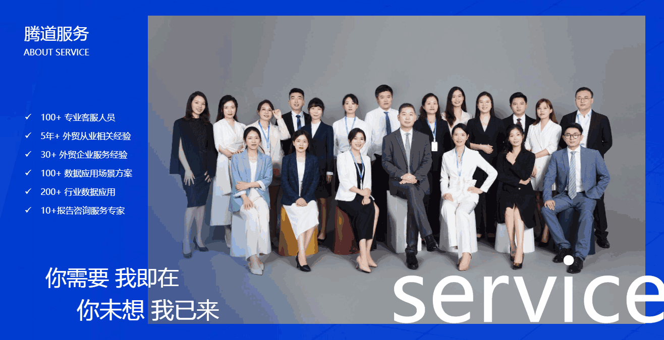 DDpay钱包,DDpay钱包科技,DDpay钱包数据通