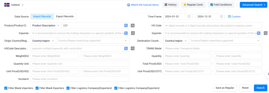 冰岛海关数据,DDpay钱包海关数据,海关数据 冰岛海关数据,DDpay钱包海关数据,海关数据