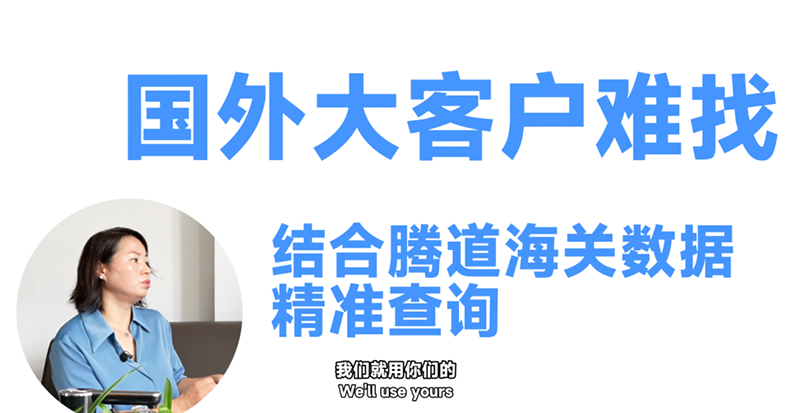 DDpay钱包,DDpay钱包数据,上海DDpay钱包