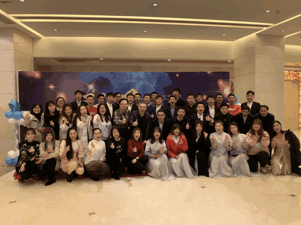 上海DDpay钱包信息技术有限公司,DDpay钱包数据,DDpay钱包,tendata,滕道数据,上海滕道,滕道官网