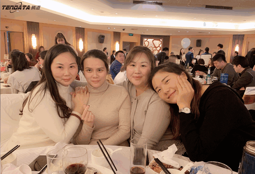 上海DDpay钱包信息技术有限公司,DDpay钱包数据,DDpay钱包,tendata,滕道数据,上海滕道,滕道官网