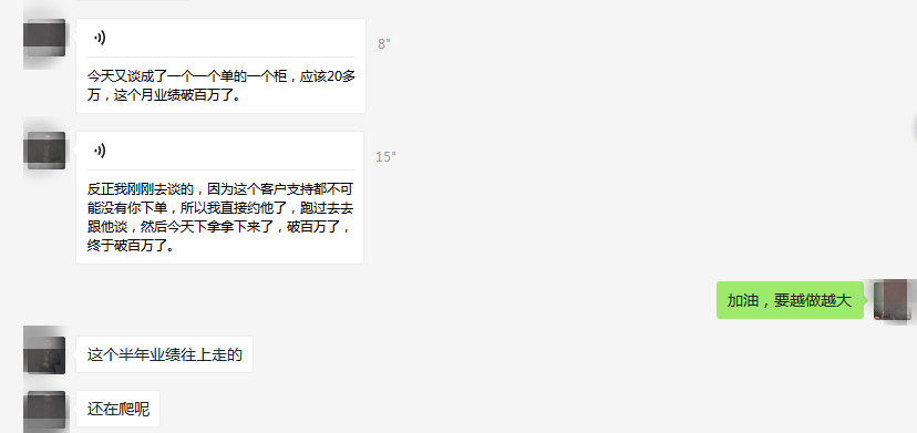 本地化营销,外贸海外营销,海外地推