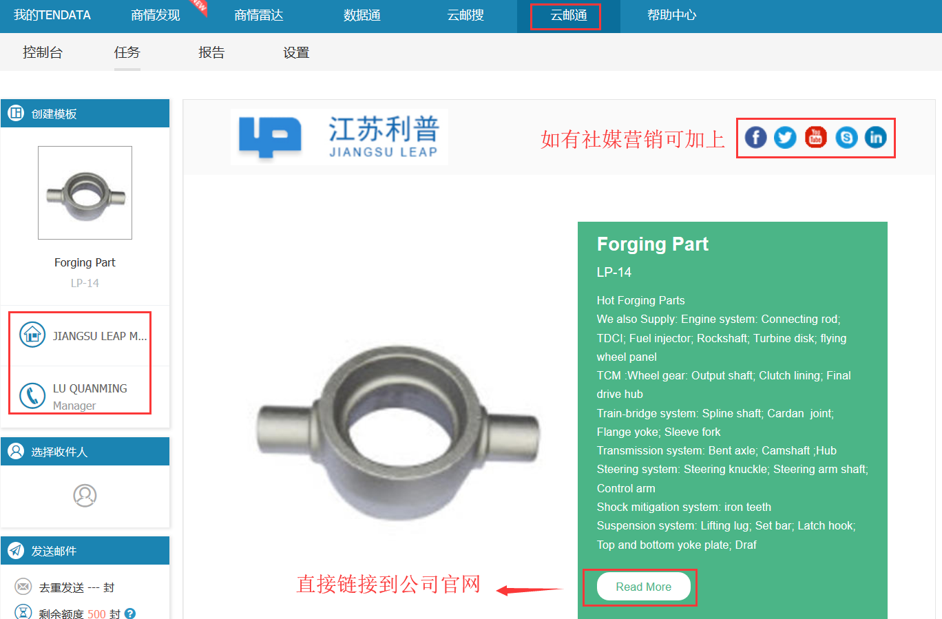 DDpay钱包,DDpay钱包数据,DDpay钱包平台,DDpay钱包海关数据,DDpay钱包软件